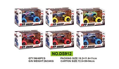 Die-cast toys - OBL811667