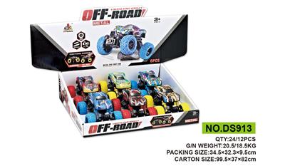 Die-cast toys - OBL811668