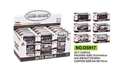 Die-cast toys - OBL811672