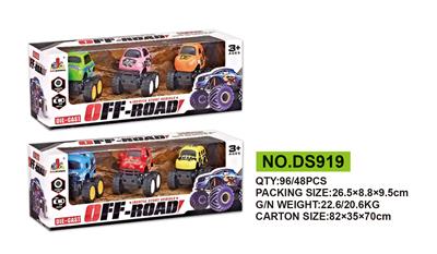 Die-cast toys - OBL811674