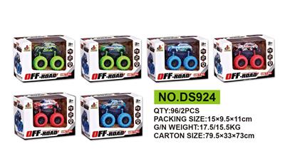 Die-cast toys - OBL811679