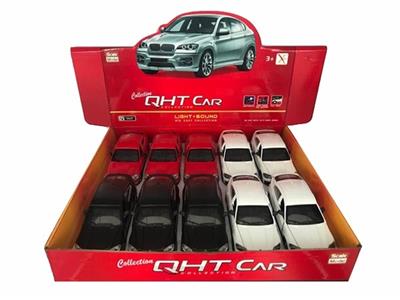 News about BMW X6 alloy warrior sports car, 4 to open the door - OBL811746