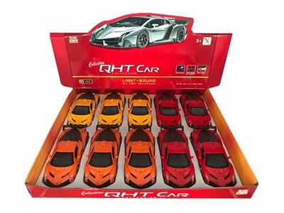News about lamborghini poison alloy warrior sports cars, 3 open the door, the door light 3 sound - OBL811751