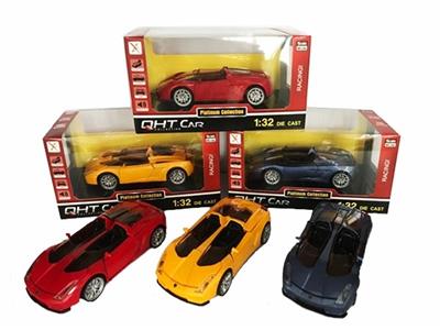 News about lamborghini hermes alloy warrior sports car, 4 to open the door - OBL811760