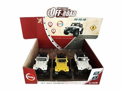 1:32 G65 alloy wheel back car, 2 to open the door, - OBL811849