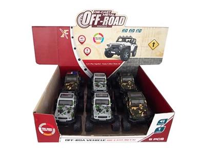 1:32 G65 alloy wheel back military vehicles, 2 to open the door, - OBL811850