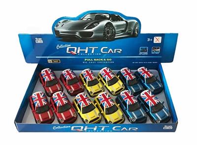 1:32 alloy back to GT mini BMW, open the door, - OBL811990