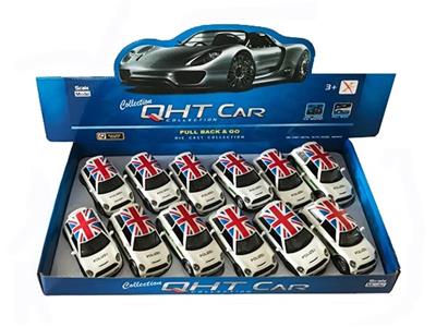 1:32 alloy back to GT mini BMW car, open the door, - OBL811991