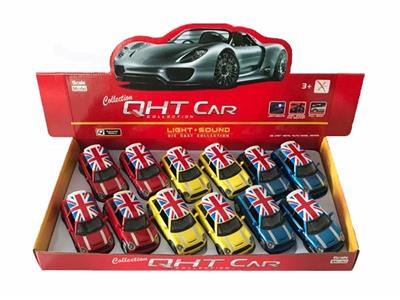 1:32 alloy back to GT mini BMW, open the door, - OBL811993