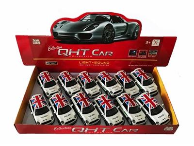 1:32 alloy back to GT mini BMW car, open the door, - OBL811994