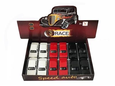 1: 32 alloy return force business car, open the door, - OBL811999