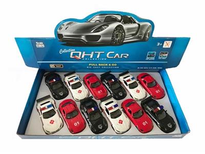 1: 33 BMW Z4 Porsche GT3 Mercedes Benz SLS alloy return force Russian ambulance, door can be opened - OBL812083