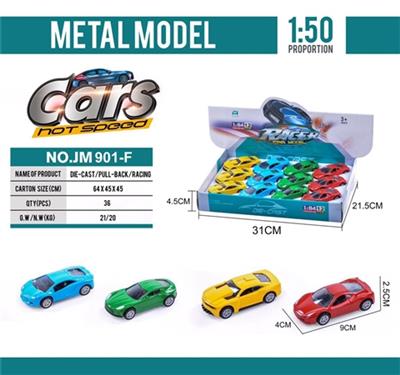 Alloy car back simulation - OBL812088