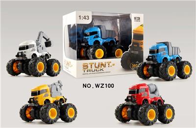 双惯性特技工程车 - OBL812092