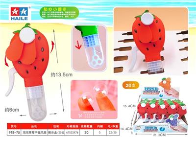 Bubble strawberry hand fan (20) - OBL812277