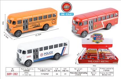 Alloy bus - OBL812288