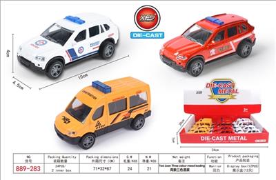 Alloy car - OBL812289