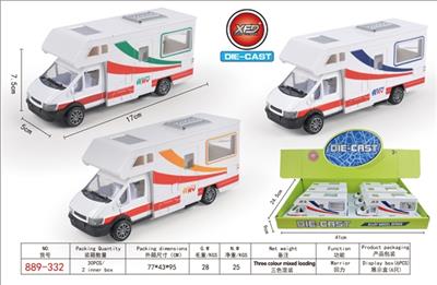 Alloy rv - OBL812291