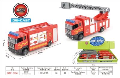 Alloy fire truck - OBL812293