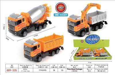 Alloy truck - OBL812294