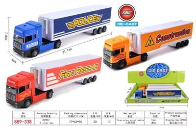 Alloy semi - OBL812297