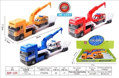 Alloy flat car - OBL812298