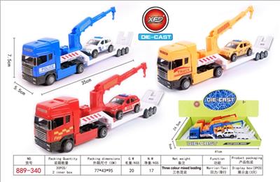 Alloy flat car - OBL812299