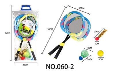 Cloth art is small badminton racket - OBL812316