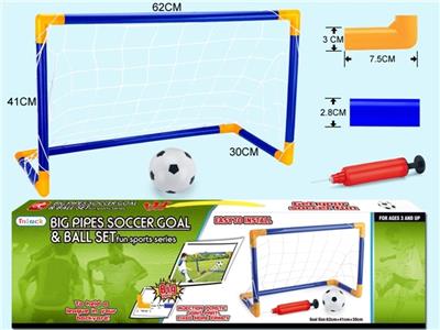 A great football goal (pipe diameter 2.8 CM) including big inflator pump, football - OBL812326