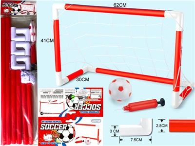 A great football goal (pipe diameter 2.8 CM) including big inflator pump, football - OBL812337