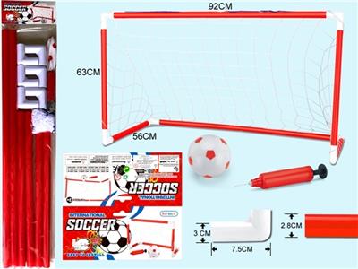 In a great football goal (tube diameter of 2.8 CM) including the inflator pump, football - OBL812339