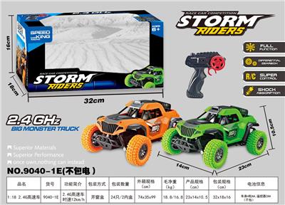 1：18 2.4G高速车 - OBL812373