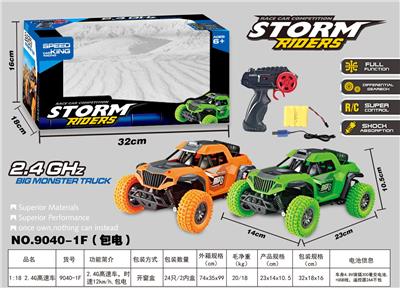 1：18 2.4G高速车 - OBL812374