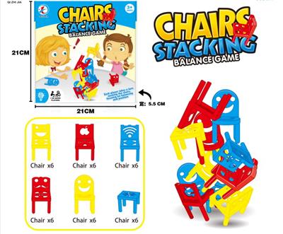 Chair folding - OBL812378