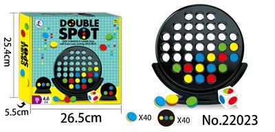 Caiqi strategy game - OBL812386