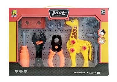  工具套装 - OBL812416