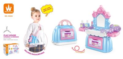 2合1梳妆台手提包 - OBL812419