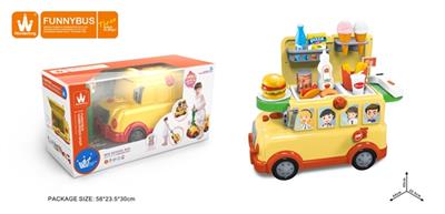 The bus fast food - OBL812440