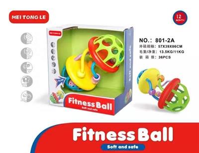 A bell toy - OBL812523