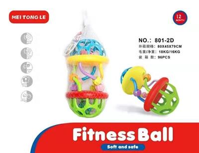 A bell toy - OBL812525
