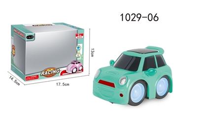 Mini cartoon universal simulation - OBL812709