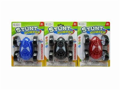 双面翻斗车 - OBL812728