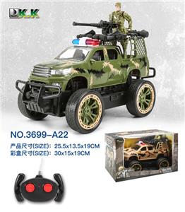 四通遥控皮卡战车 - OBL812737
