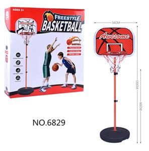 Basketball suit - OBL812749