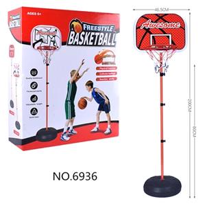 Basketball suit - OBL812751