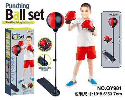Boxing suit - OBL812756