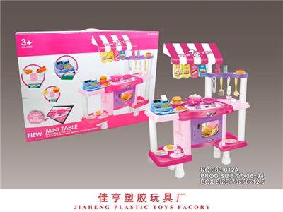 Fast food machine - OBL812758