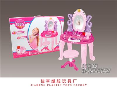 Swan dresser - OBL812765