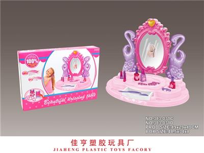 Swan dresser - OBL812766