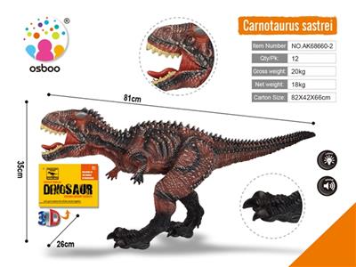 Carnotaurus (flash IC) - OBL812807